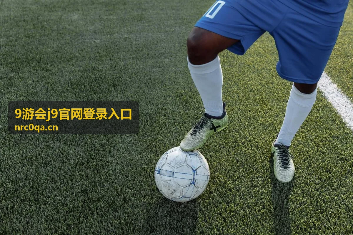 9游会j9官网登录入口操作指引栏目分步说明配图